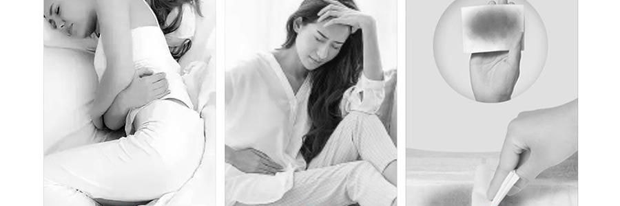 绒呼吸 安睡裤 M-L码 2条装 裤型卫生巾 瞬吸干爽透气