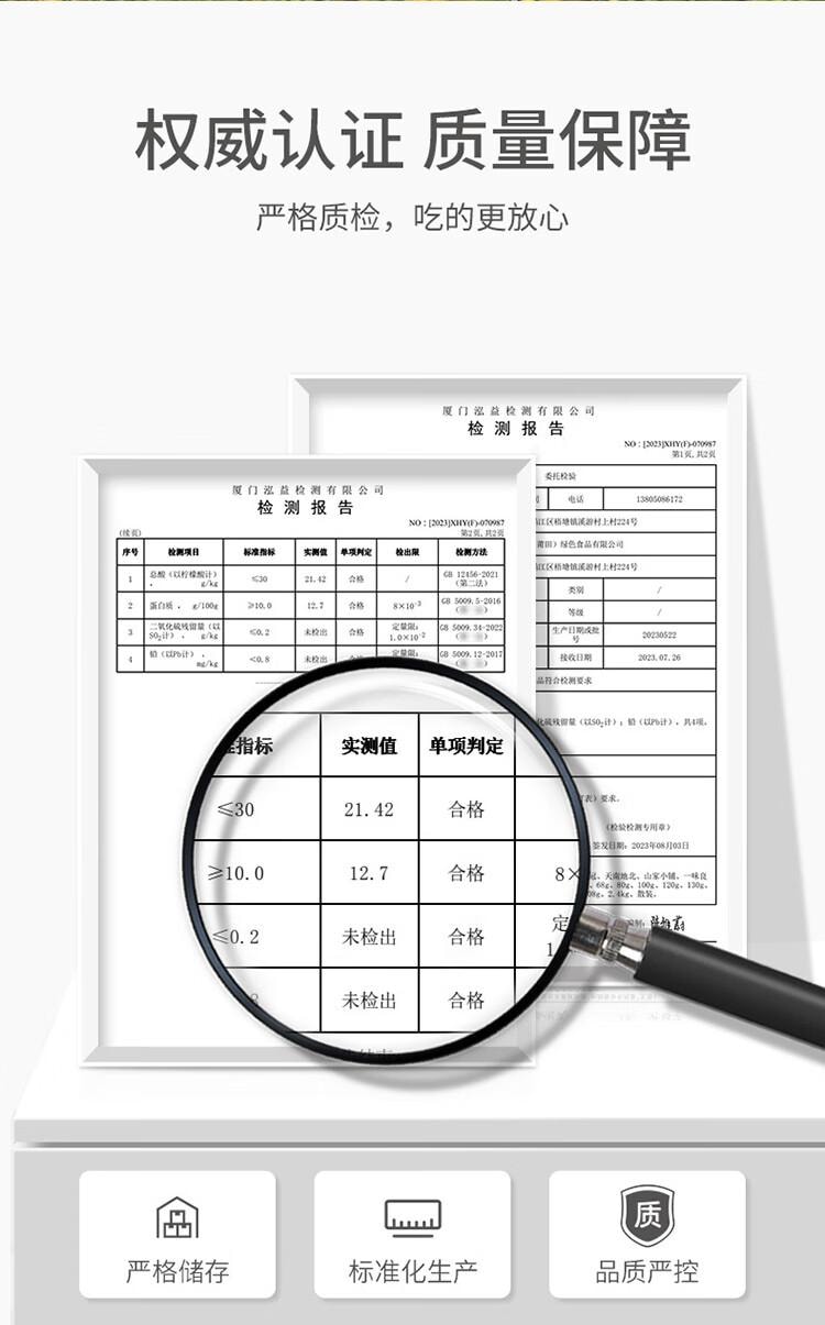 【中國直郵】 方家鋪子 中華老字號 山西大同黃花菜200g 金針菜乾煲湯配菜