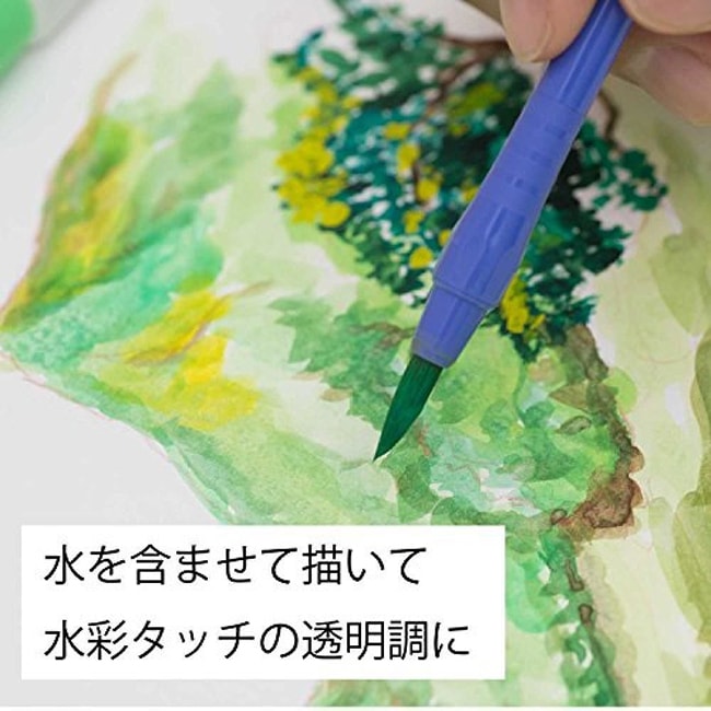 【日本直邮】Pentel派通 儿童画画专用水彩颜料一套15色
