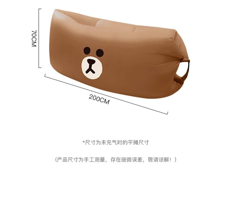【中国直邮】 日本 LINE FRIENDS 充气沙发户外露营便携沙发便携充气椅可躺可睡 BROWN款 1个