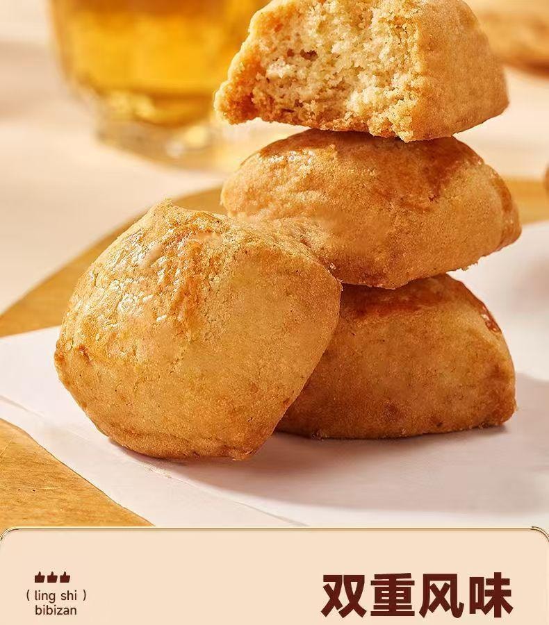 比比赞 山核桃酥 松酥化口 奶香浓郁 饱满山核桃仁 0反式脂肪酸 100g