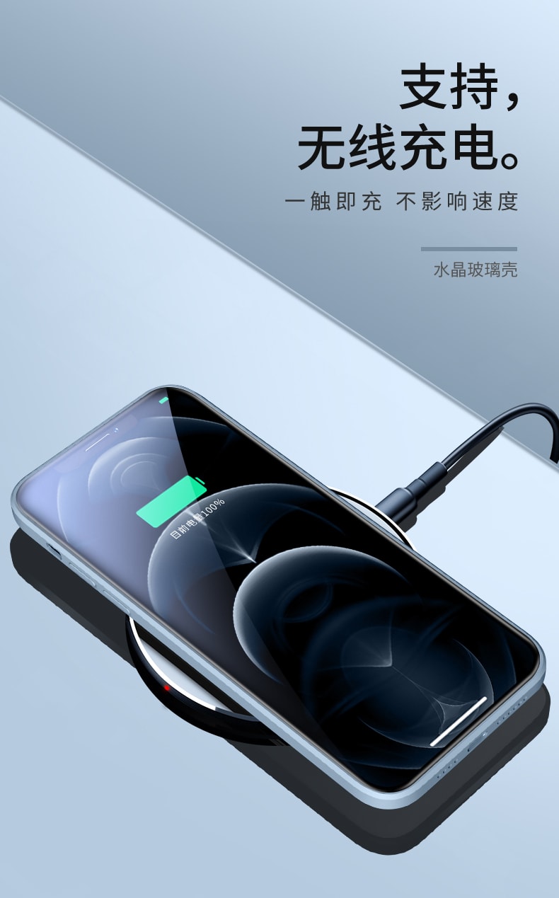 欣月 蘋果直邊液態矽膠玻璃手機殼 Iphone13 Pro 經典黑