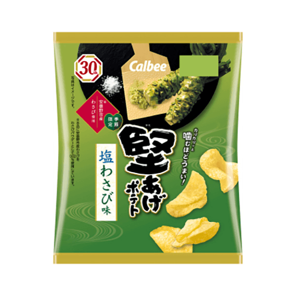 【日本直郵】Calbee卡樂比 鹽芥末口味洋芋片 60g