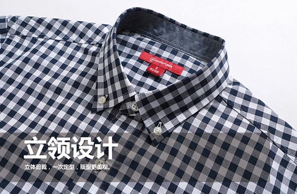 安迪维特 男士布勒长袖衬衫 蓝白格子(XXL)