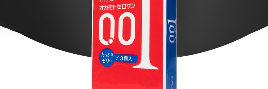 【日本直邮】OKAMOTO冈本 001超薄 双倍果冻润滑 安全套避孕套 3只装