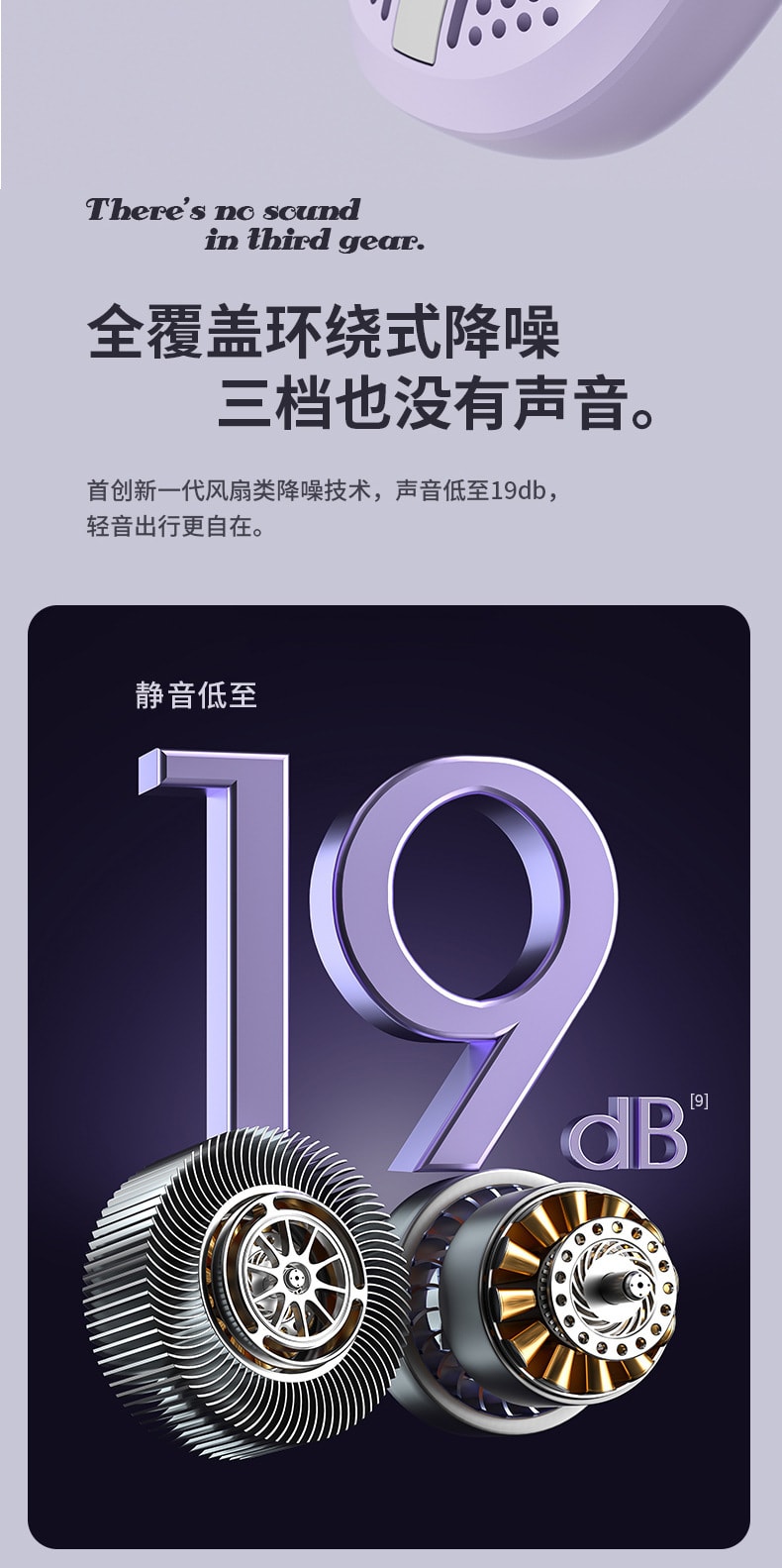 【中国直邮】FOXTAIL 三丽鸥款半导体制冷挂脖风扇 便携式充电风扇 静音户外风扇-库洛米 1件丨*预计到达时间3-4周