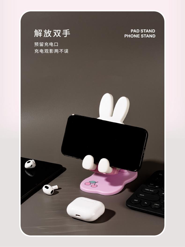 【中國直郵】 米菲 折疊手機支架 直播 追劇 網課 桌面 升降 可調 懶人 支撐架-黃色 1個