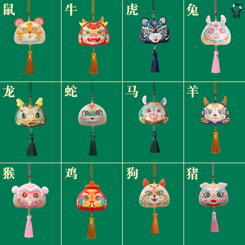 【中國直郵】 上海錢麗 十二生肖 立體刺繡青龍平安香囊 流蘇香袋 漢服配件/傳統禮物/新年禮物/紀念品 禮盒裝-萌豬 1個*|預計到達時間3-4週