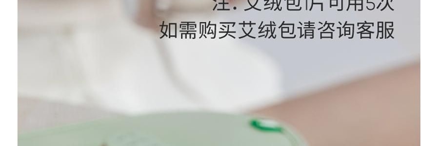7C七西 腰部按摩器按摩腰带 热敷舒缓劳损腰托突出护腰带腰椎仪 远山紫R31