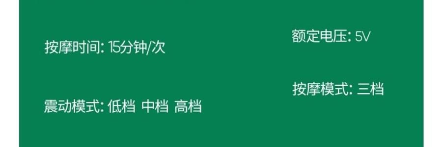 7C七西 腰部按摩器按摩腰带 热敷舒缓劳损腰托突出护腰带腰椎仪 远山紫R31