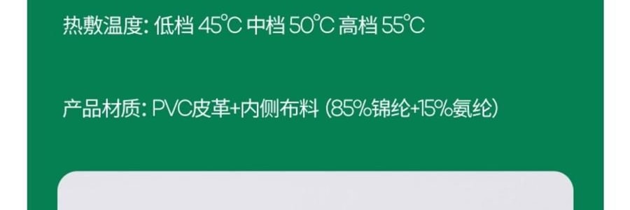 7C七西 腰部按摩器按摩腰带 热敷舒缓劳损腰托突出护腰带腰椎仪 远山紫R31