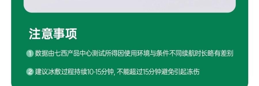 7C七西 腰部按摩器按摩腰带 热敷舒缓劳损腰托突出护腰带腰椎仪 远山紫R31