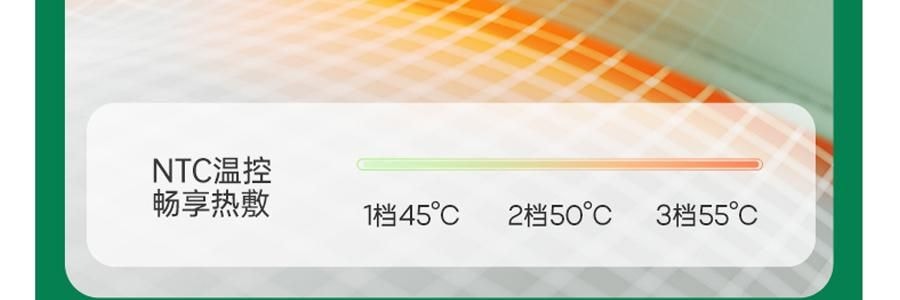 7C七西 腰部按摩器按摩腰带 热敷舒缓劳损腰托突出护腰带腰椎仪 远山紫R31