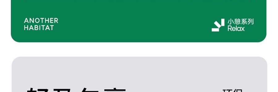 7C七西 腰部按摩器按摩腰带 热敷舒缓劳损腰托突出护腰带腰椎仪 远山紫R31