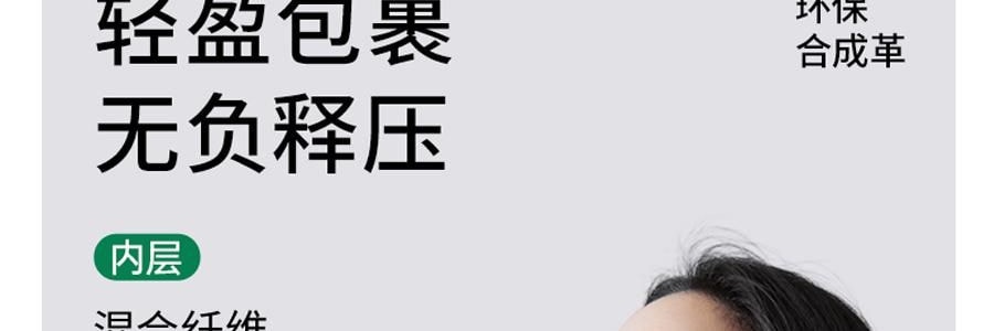 7C七西 腰部按摩器按摩腰带 热敷舒缓劳损腰托突出护腰带腰椎仪 远山紫R31