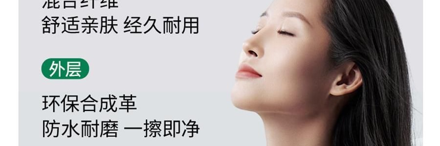 7C七西 腰部按摩器按摩腰带 热敷舒缓劳损腰托突出护腰带腰椎仪 远山紫R31