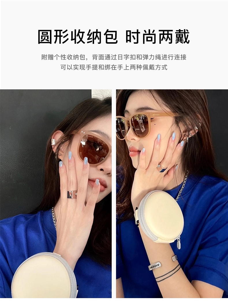 [中國直郵] 2022年新折疊墨鏡女 夏防曬 偏光防紫外線 太陽眼鏡 琥珀色 隨機贈送收納包