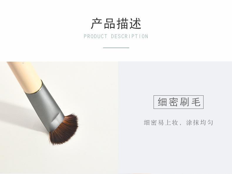 玛莉安 【官方授权旗舰店】无痕修颜多功能化妆刷 不吃粉尼龙毛 2支装