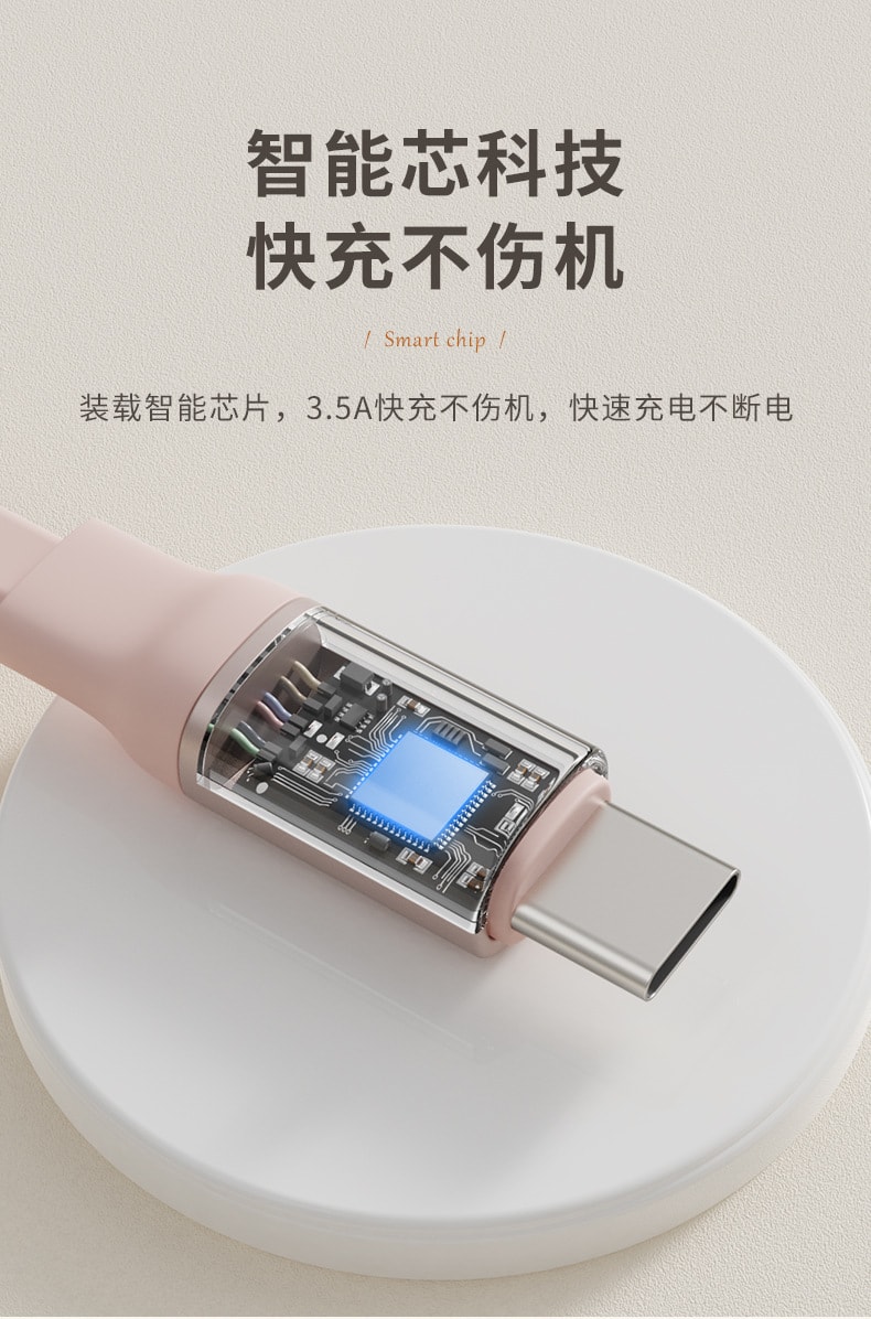 Cell Phone 3 In 1 Data Cable Retractable Charging Cable One Tow Three Cell Phone Charging Cable Foam Powder
