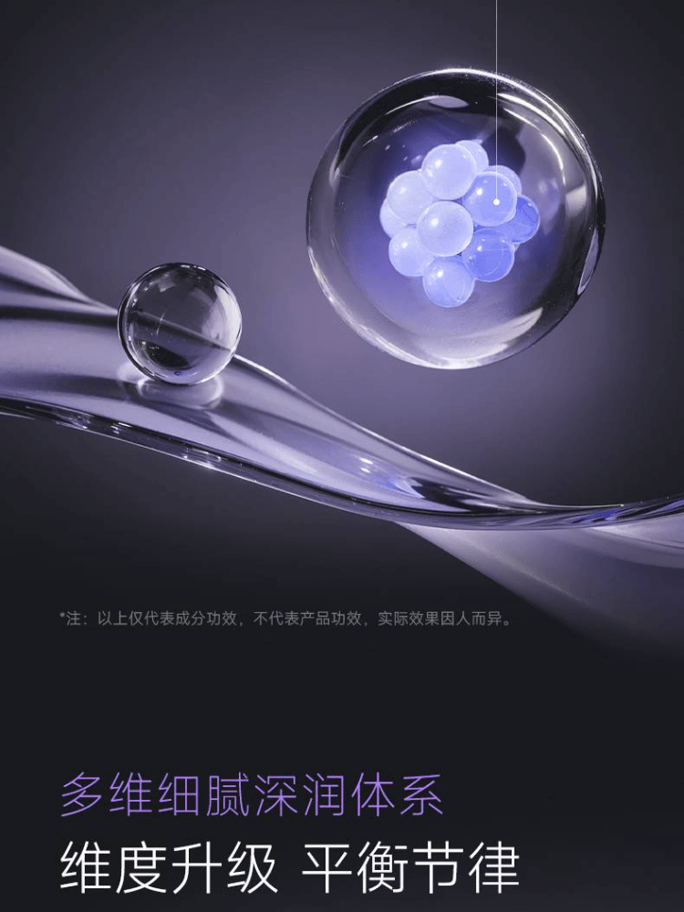 【中国直邮】 可丽金 胶原大膜王3.0重组胶原蛋白蕴活光塑紧致驻颜面膜3g*20颗/罐  抗皱紧致涂抹面膜