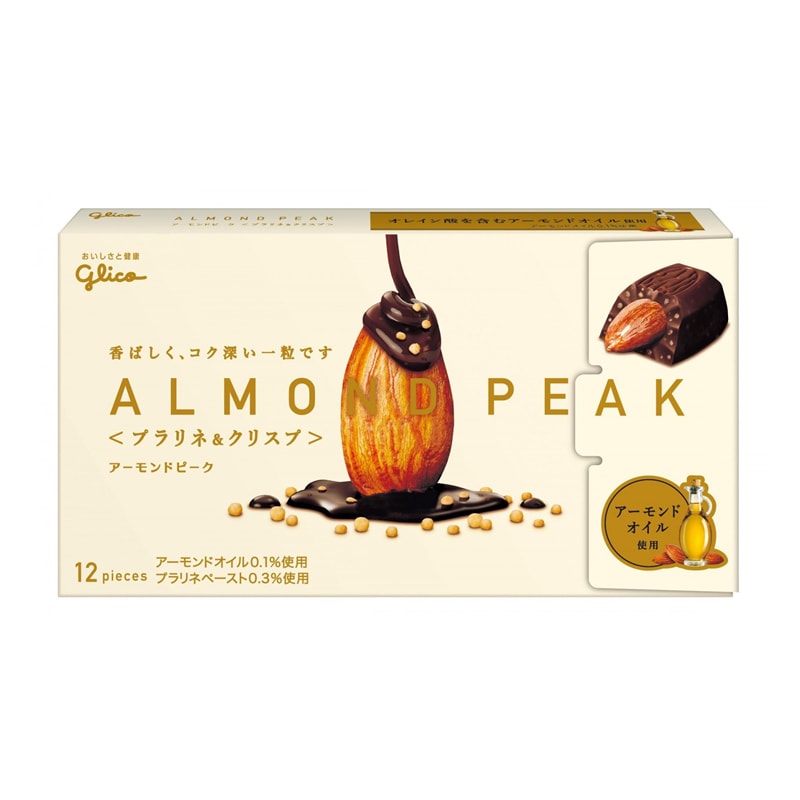 【日本直郵】日本格力高GLICO ALMOND PEAK 秋季限定 榛果夾心脆米黑巧克力 12枚裝