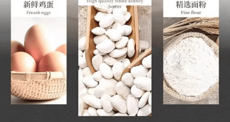 姚记 果遇茶桃山皮 四口味月饼 龙井绿茶月饼 武夷大红袍月饼 甘露琵琶月饼 法式莓果月饼  280g