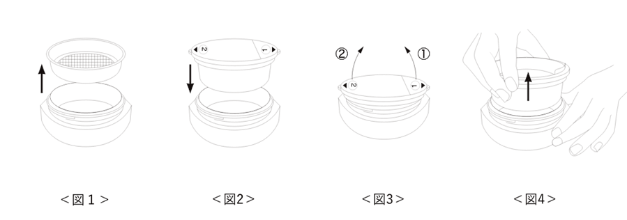 【日本直邮】亚米首发最新款 POLA 宝丽 黑BA 抗糖化持久定妆蜜粉 16g + 蜜粉盒子 1个