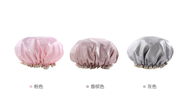 【中国直邮】北欧欧慕  素色双层浴帽防水厨房防油烟帽  粉色女孩2个装