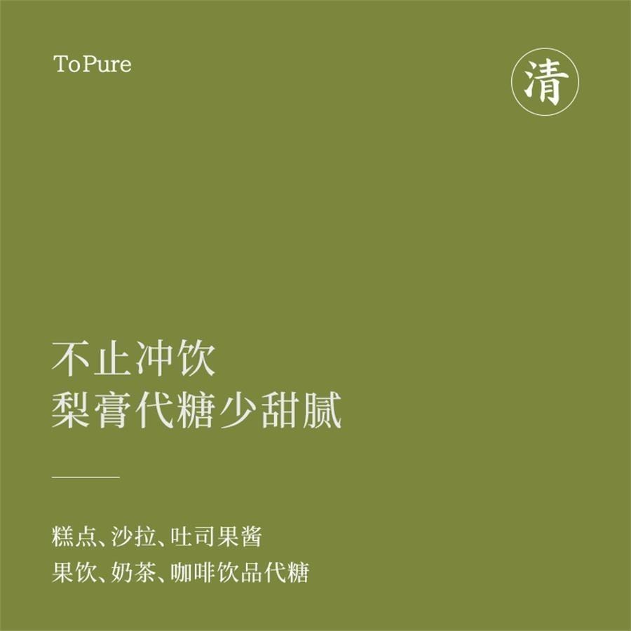 【中国直邮】 喜纯 纯梨膏200g/罐 古法熬制梨膏 精选砀山酥梨纯梨膏泡水纯梨膏无添加