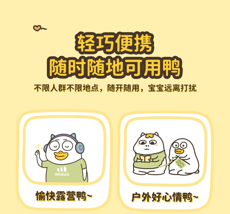 【中国直邮】润本 儿童 驱蚊 防蚊 手环 精油扣5个 颜色图案随机发