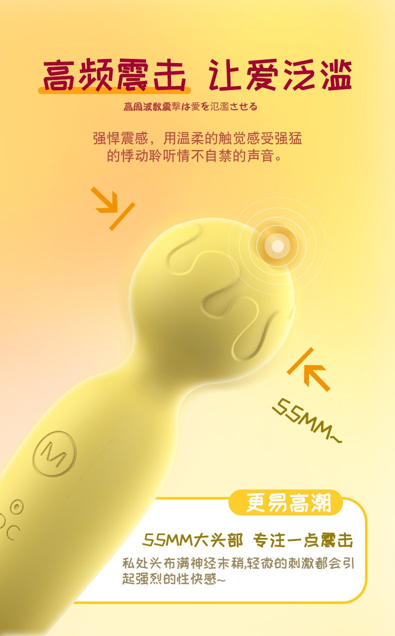中國直郵 Lilo 震動棒按摩棒AV棒 情趣玩具成人用品 USB充電 粉