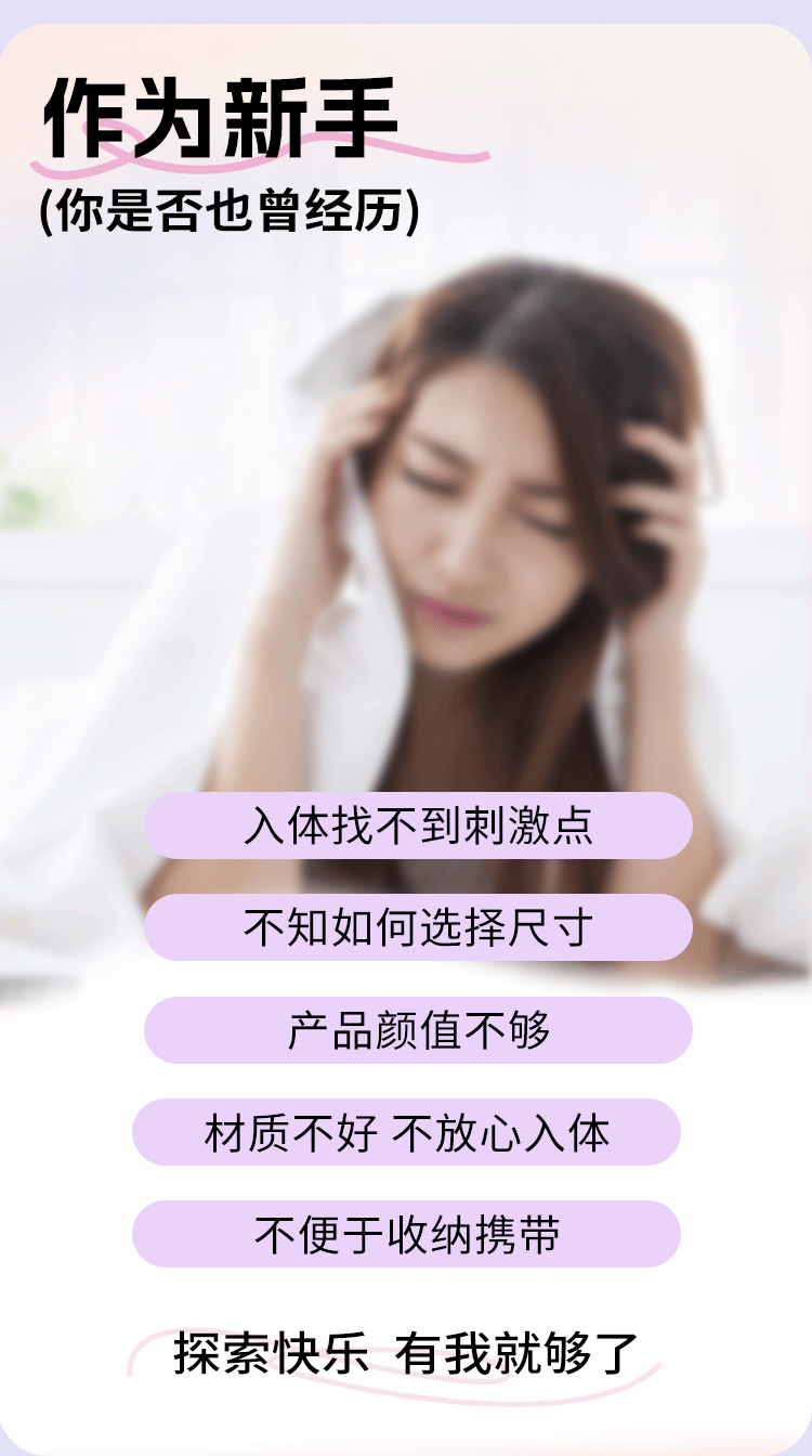 【中國直郵】 正大 拇指單震G點棒點潮筆震動棒女用強震性玩具按摩震動棒