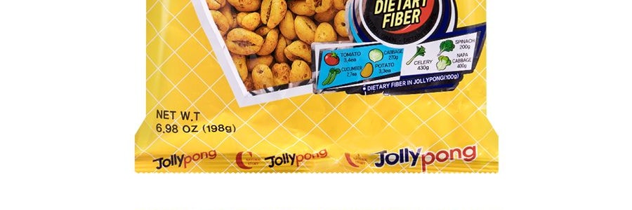 韓國CROWN 大麥粒 165g