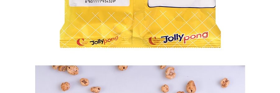 韓國CROWN 大麥粒 165g