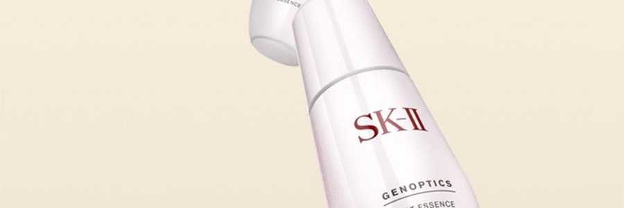 日本SK-II SK2 日版淡斑小银瓶超肌因光蕴环采阻黑祛斑精华 药用美白匀净白皙 强韧抵御 50ml