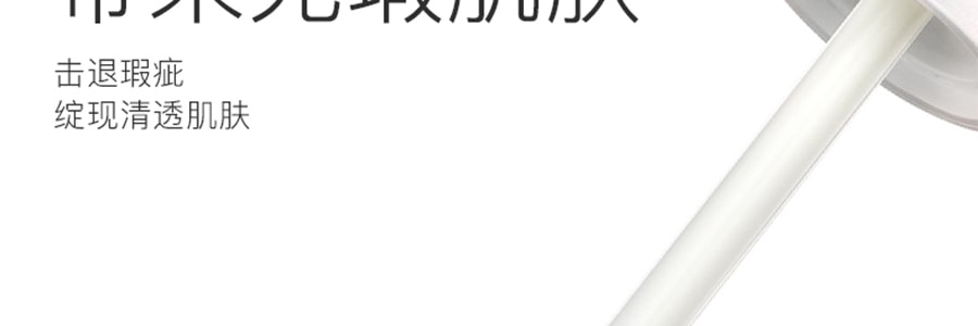 日本SK-II SK2 日版淡斑小银瓶超肌因光蕴环采阻黑祛斑精华 药用美白匀净白皙 强韧抵御 50ml