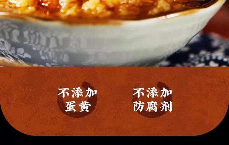 【中国直邮】 沈大成 蟹黄油 即食 入菜下饭 搭配烹饪 90g