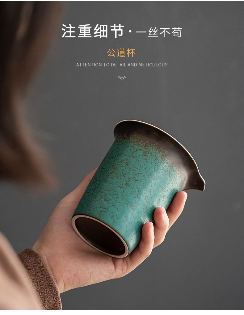 BECWARE中国传统窑变工艺9头茶具套装 高端功夫茶具带茶盘 孔雀绿 1件入