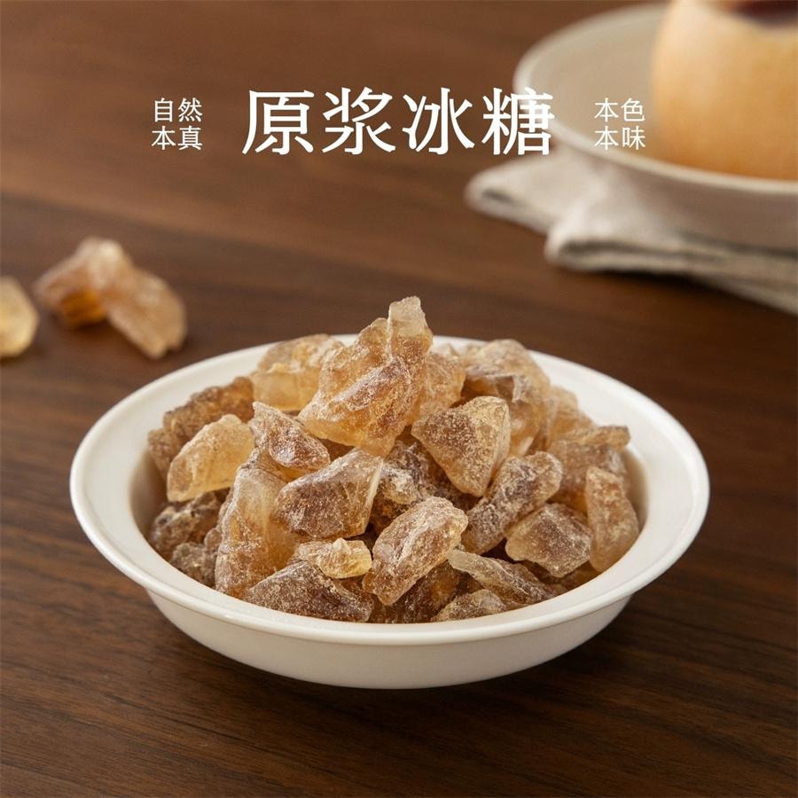 【中國直郵】 南食召 原漿冰糖 甘蔗原漿製作·甘蔗香十足 甘蔗黃冰糖小粒小塊裝300g/袋