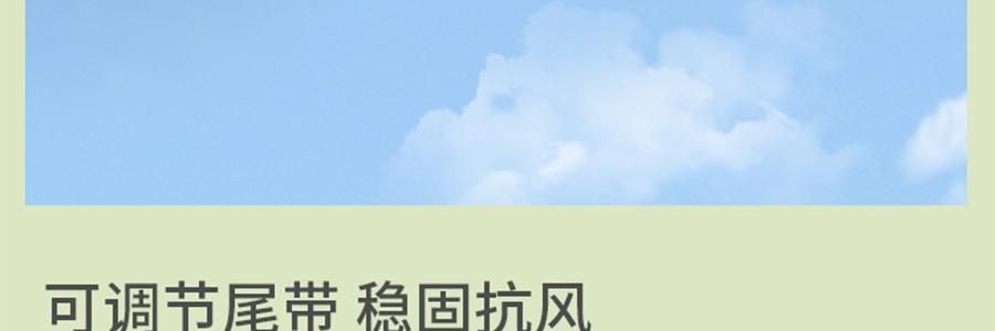 BENEUNDER蕉下 女士百褶贝壳黑胶防晒帽子 夏季遮阳帽 防晒防紫外线 象牙米55-58cm