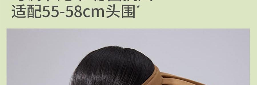 BENEUNDER蕉下 女士百褶贝壳黑胶防晒帽子 夏季遮阳帽 防晒防紫外线 象牙米55-58cm