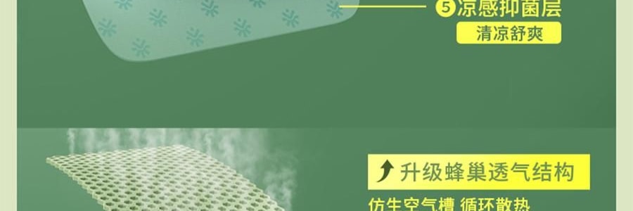 BENEUNDER蕉下 女士百褶贝壳黑胶防晒帽子 夏季遮阳帽 防晒防紫外线 象牙米55-58cm