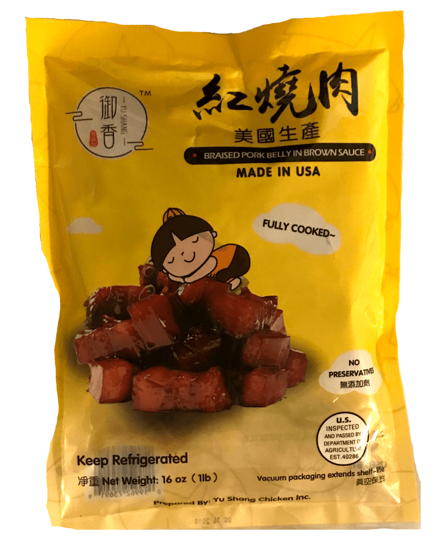 禦香 雙層保鮮 紅燒肉 新品上市 454g (USDA-FSIS Verified)
