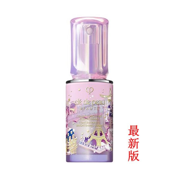 【日本直邮】圣诞限定 日本专柜版  CPB 肌肤之钥钻光精华手榴弹精华 晶致赋活细胞精华露 水前焕活精华 50ml (发货当年最新圣诞限定款)