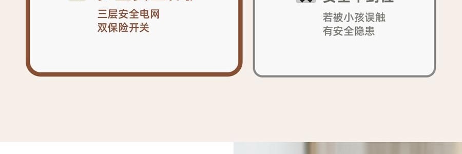 SOTHING向物 可折叠灭蚊拍 驱蚊神器打蚊子拍苍蝇 窗