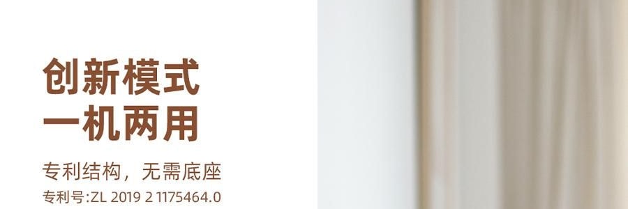SOTHING向物 可折叠灭蚊拍 驱蚊神器打蚊子拍苍蝇 窗