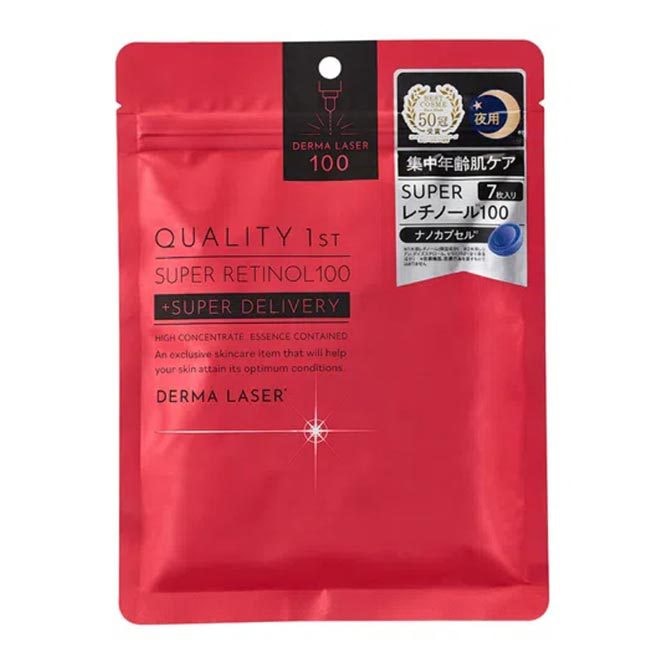 Quality First Derma Laser Super Retinol 100 Mask 7 Pcs - Yami.com