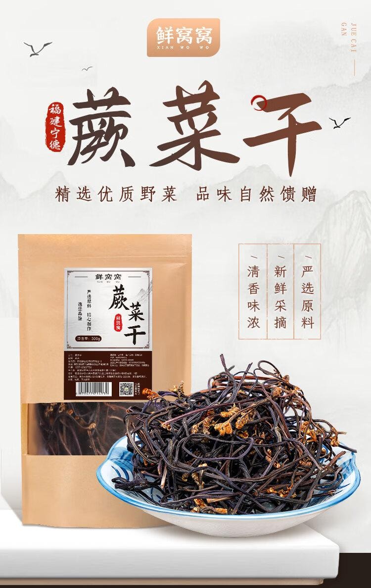 中国「最美图书」 失传千年的「龙鳞装」 | 文化传承| 文化精华| 当代中国, image size:750x1188