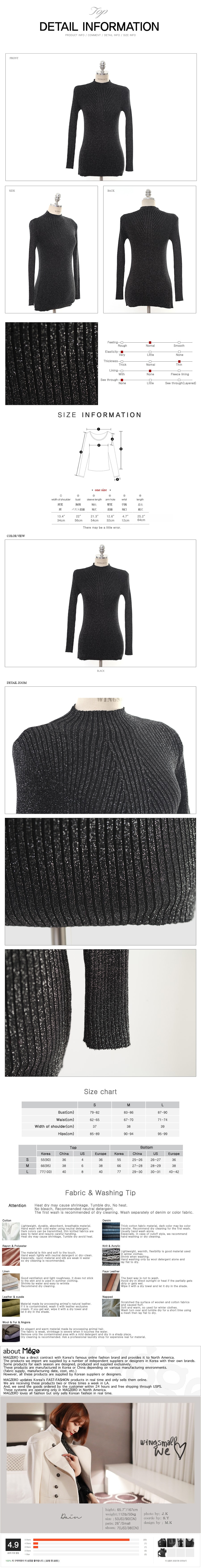 KOREA Metallic Ribbed Knit Top Black One Size(S-M) [Free Shipping]