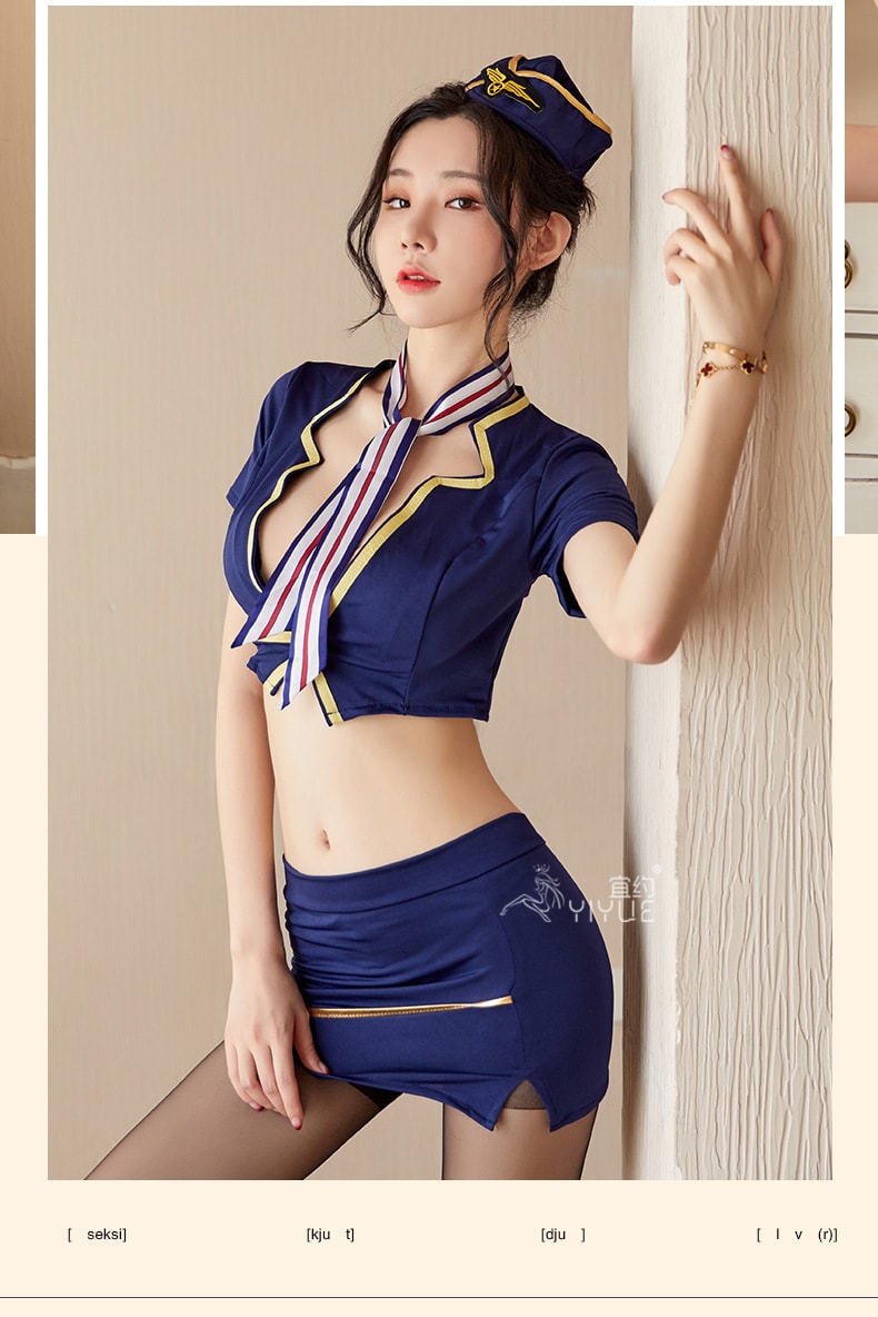 【中國直郵】宜約 性感包臀裙 空姐制服誘惑 藍色套裝 均碼